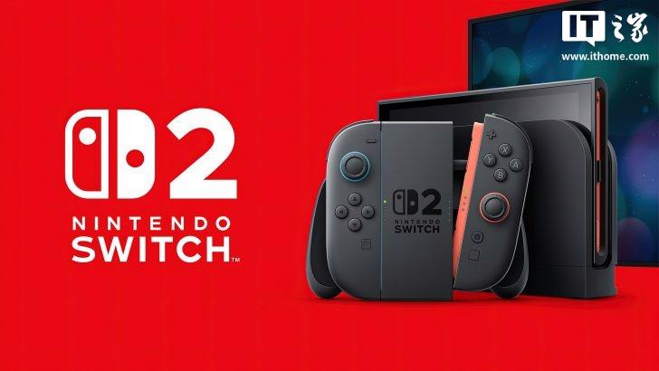 任天堂Switch 2技术细节揭晓：搭载1536个CUDA核心GPU和12GB内存