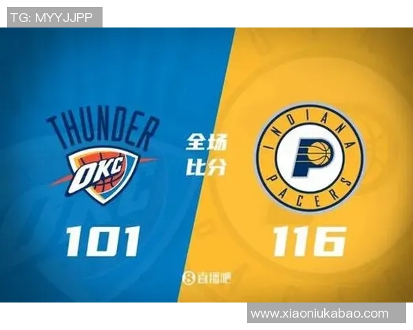 🏀季前赛-马瑟林16+6 维金斯12中2 多人伤退 步行者轻取雷霆