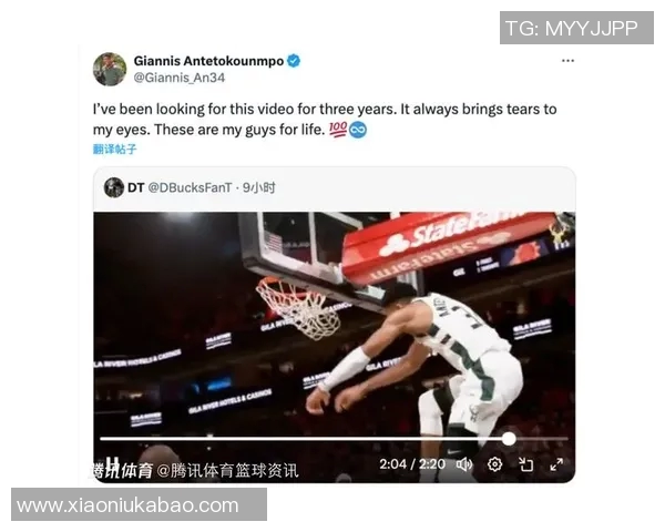 字母哥复出开云带来新动力，雄鹿重返胜轨