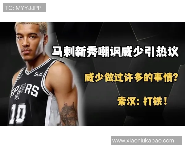 NBA的个人奖参考价值有多大-NBA-马刺专区-虎扑社区